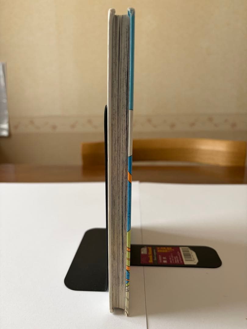 【激レア！？】クレヨンしんちゃんゲームブック 8 ナゾの人形と大冒険旅行だゾの巻