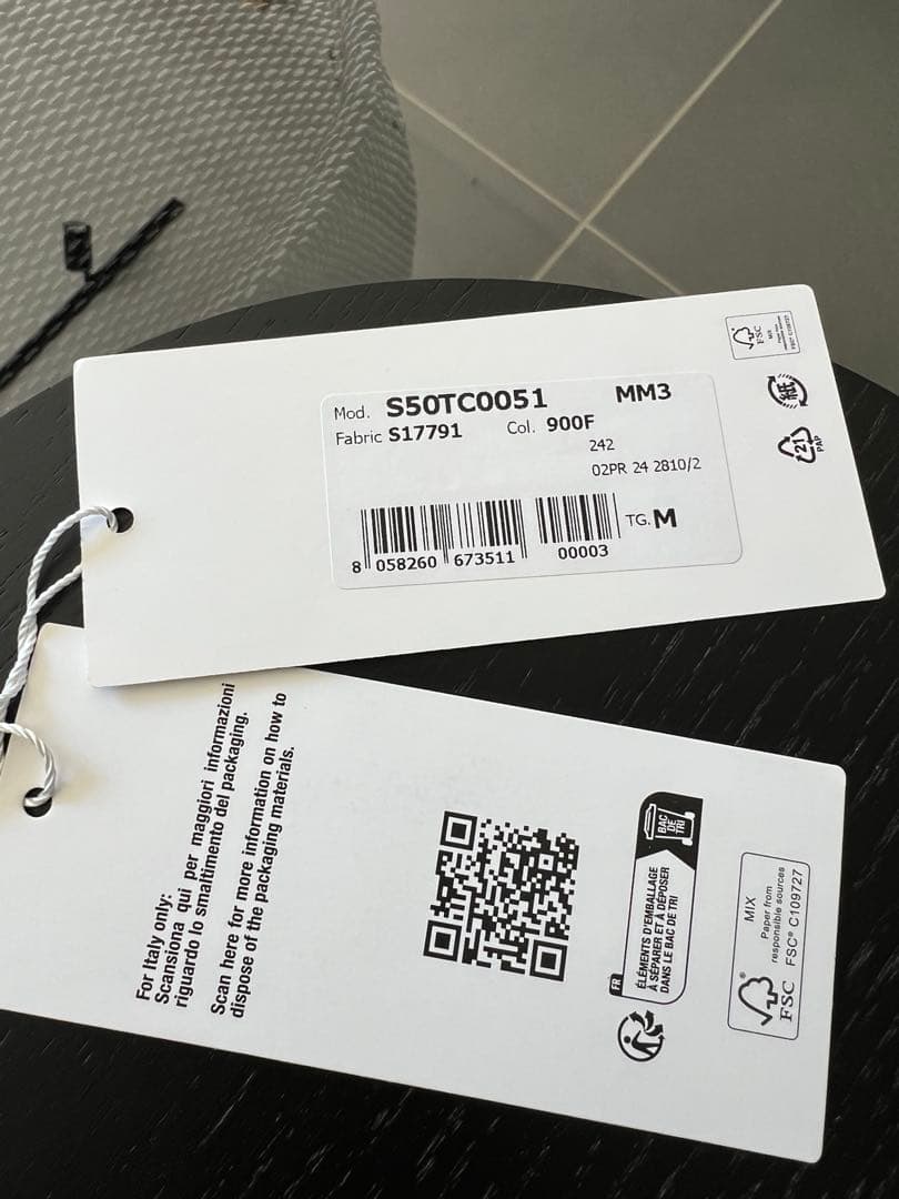 [専用]メゾンマルジェラ ビーニー