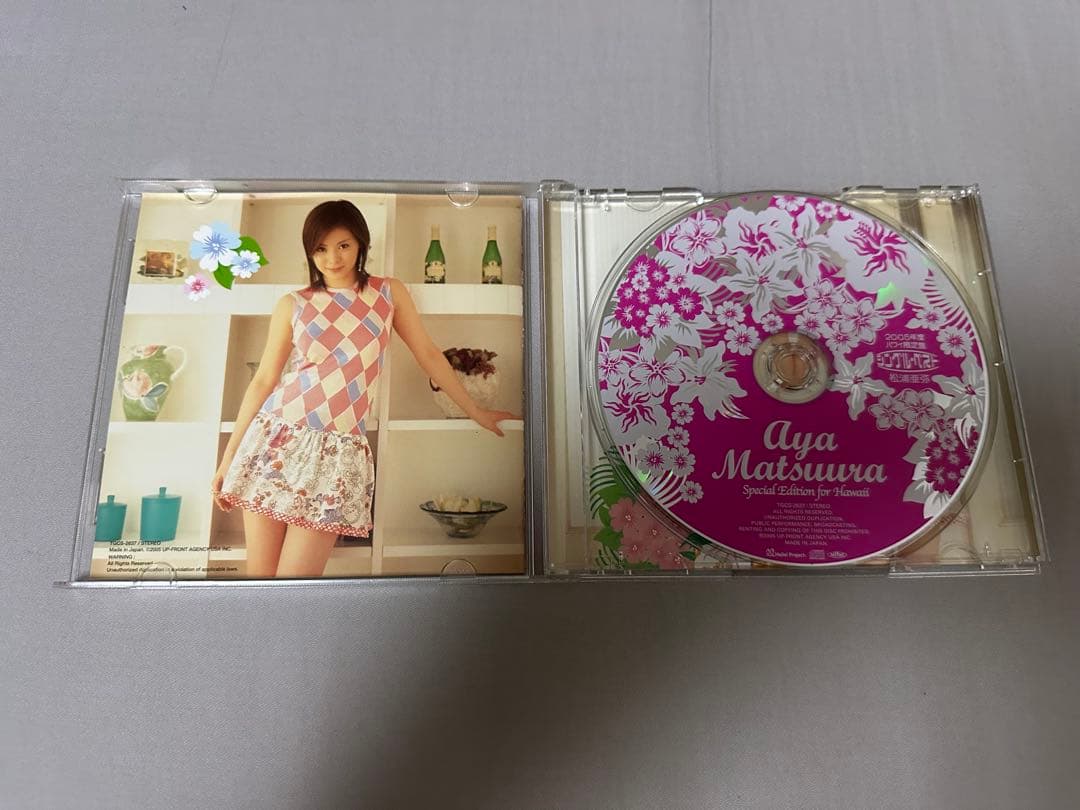 松浦亜弥 シングル・ベスト 2005年度 ハワイ限定版 CD アロハロバージョン