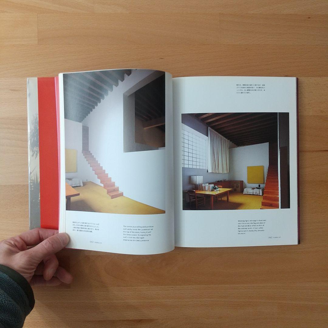 カーサ・バラガン