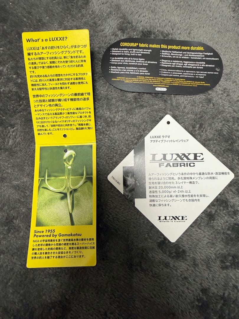 ラグゼ　がまかつ　アクティブフィットレインビブパンツle-903