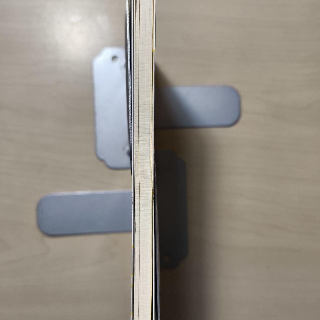 国公立二次対策問題集数学 新こだわって7冊セット　河合塾