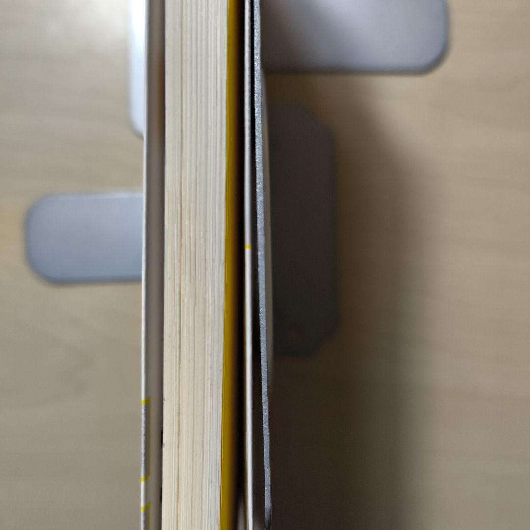 国公立二次対策問題集数学 新こだわって7冊セット　河合塾