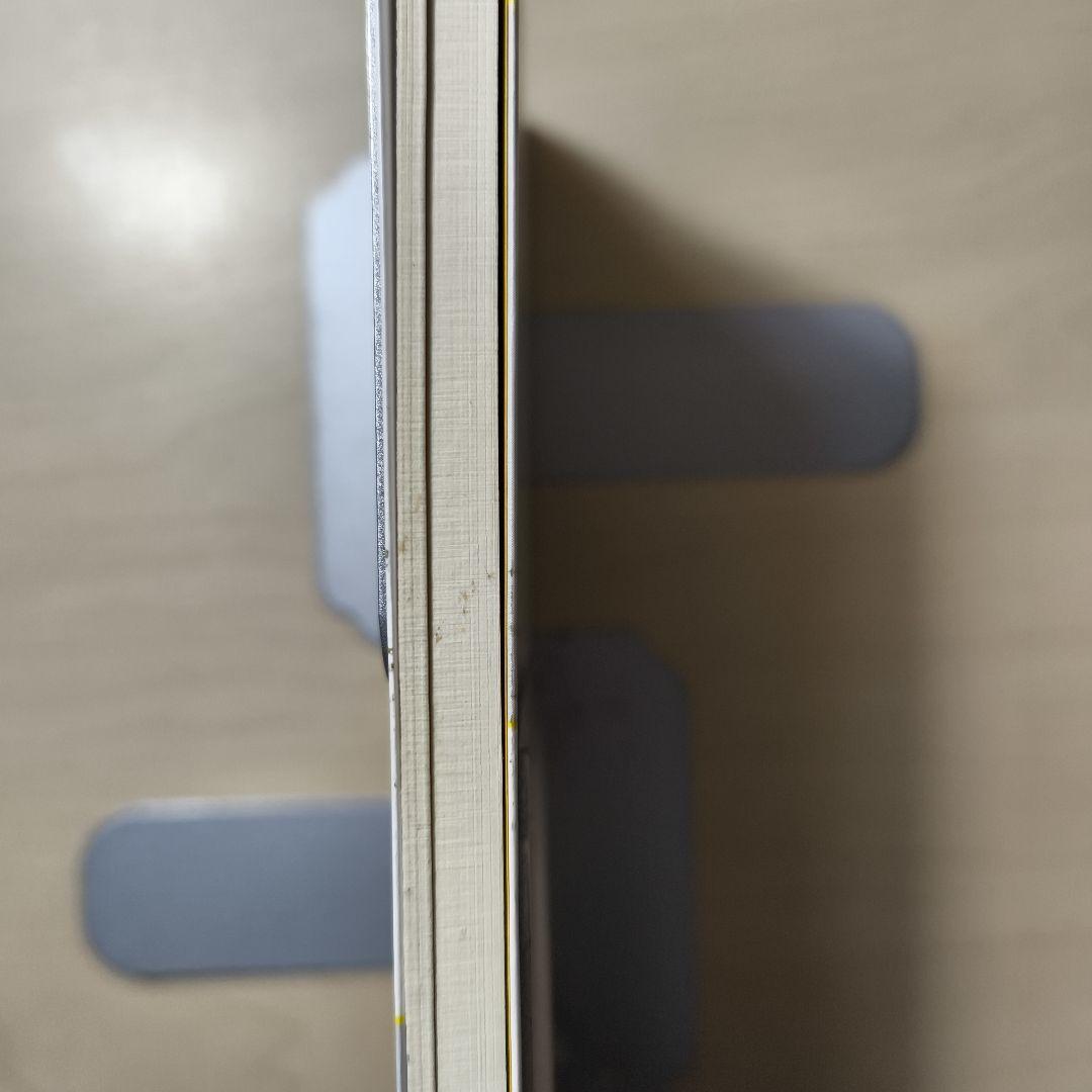 国公立二次対策問題集数学 新こだわって7冊セット　河合塾