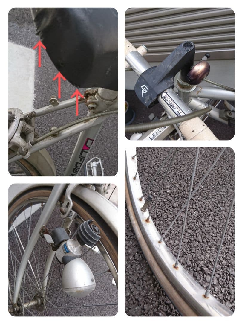 ミヤタ カリフォルニアロード ロードバイク