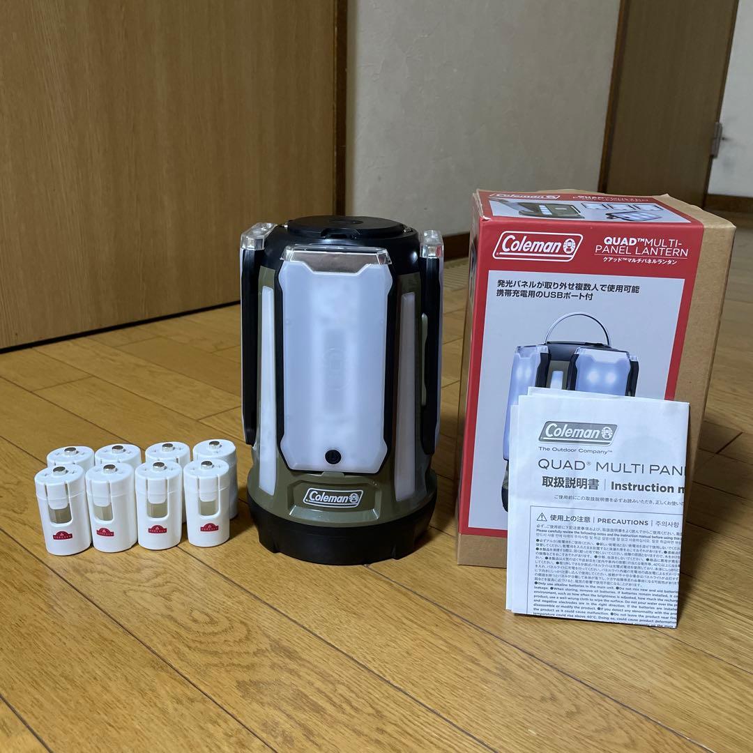 Coleman　　LEDランタン　オリーブ（グリーン）おまけ付き