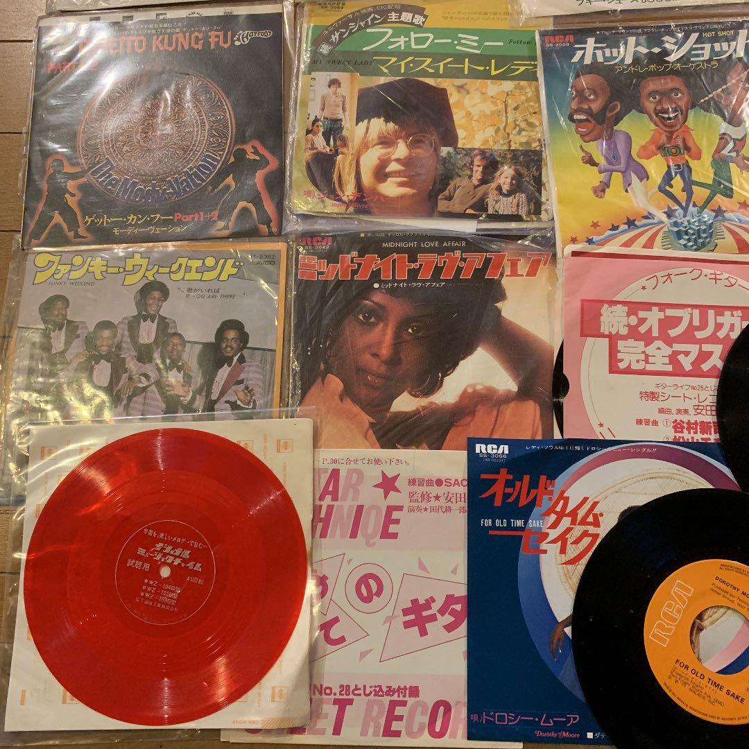 レコードLP.EP約ジャンル色々値下げします
