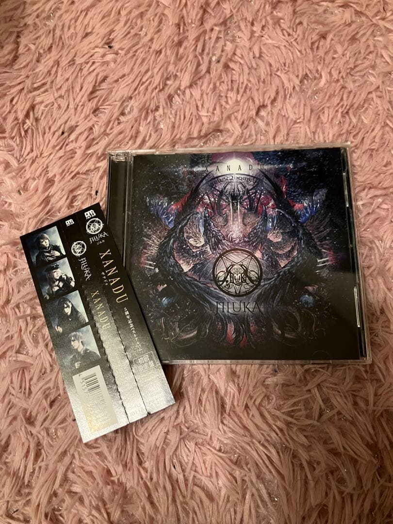 JILUKA XANADU 初回限定盤 CD＋DVD