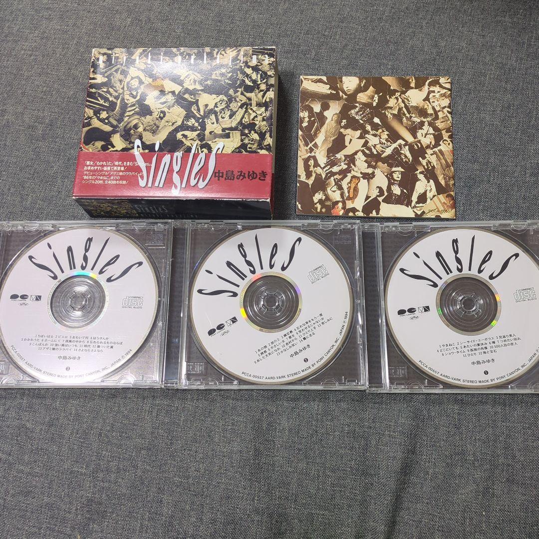 き*ら様 中島みゆき CD まとめ売り
