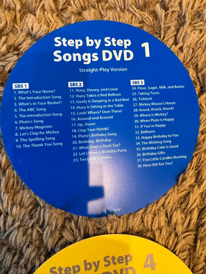 シングアロング　DVD singalong 英語　幼児　ディズニー　英語システム