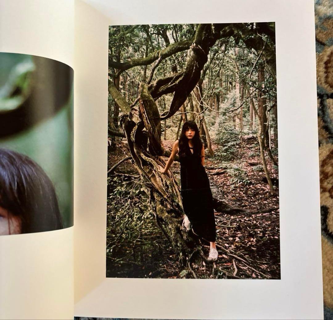 once and again 小浪次郎