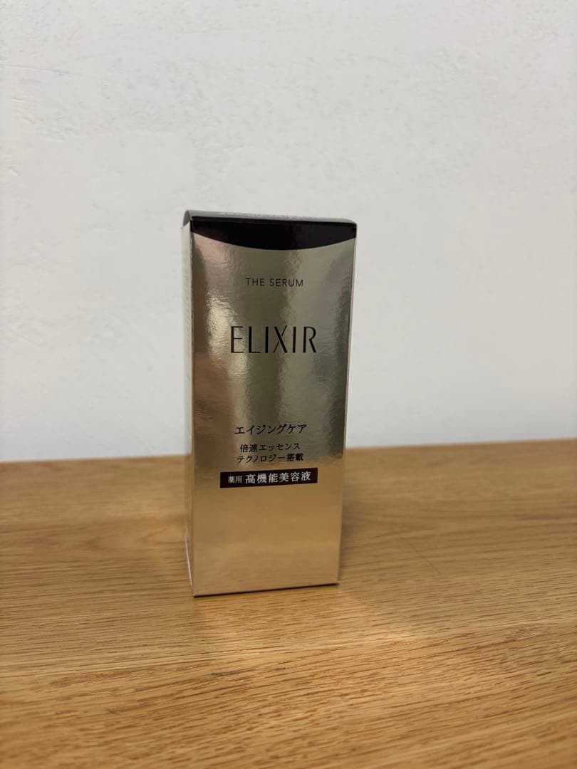 SHISEIDO ELIXIR ザ セラム 50ml