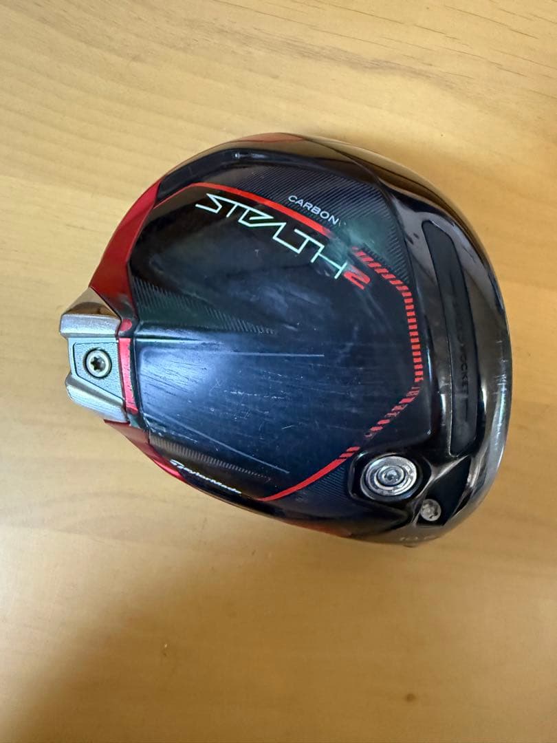 Stealth2ドライバー 10.5度 カーボン