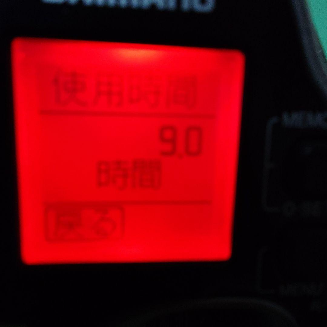 SHIMANO 電動リール フォースマスター800