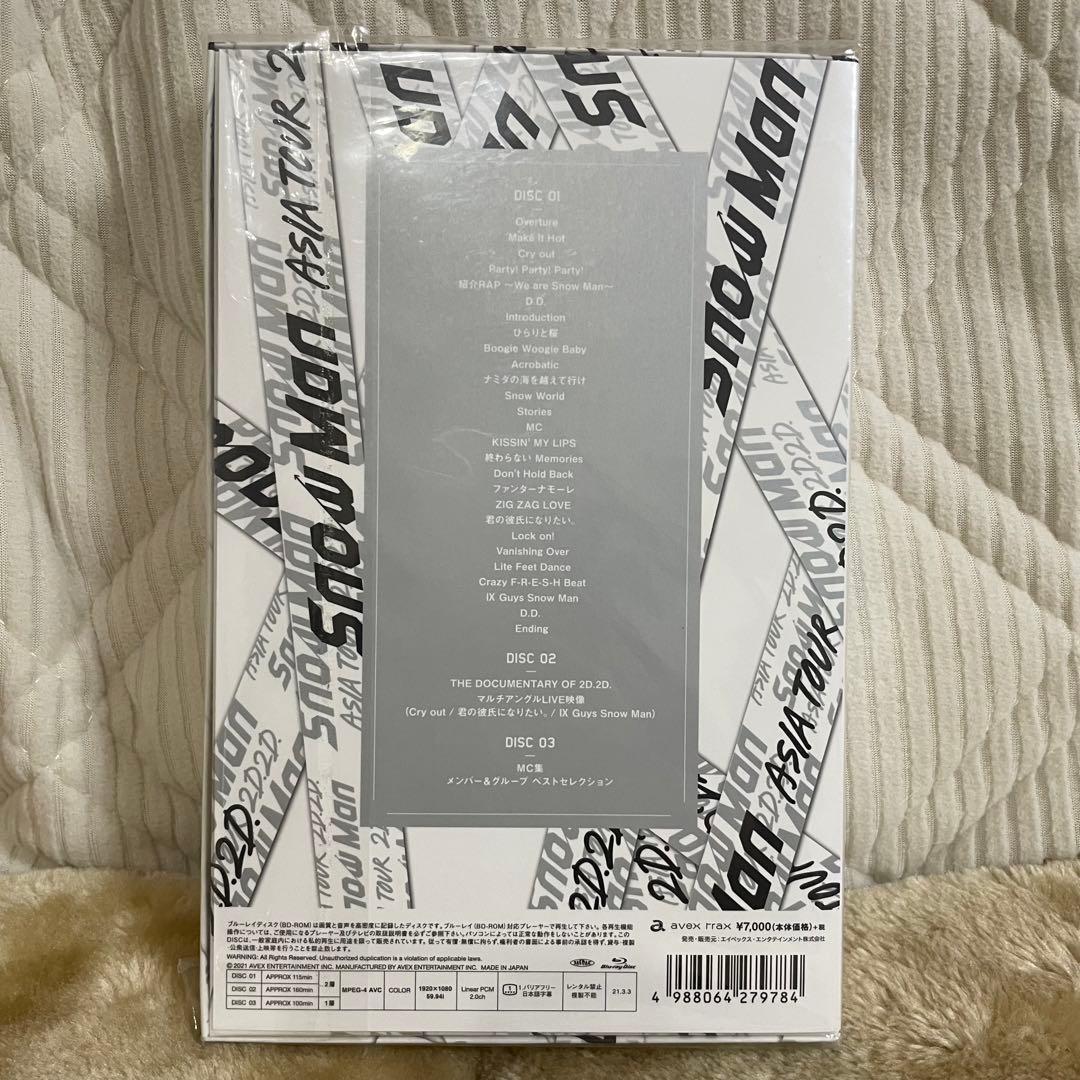 Man ASIA TOUR 2D.2D. 初回盤 通常盤