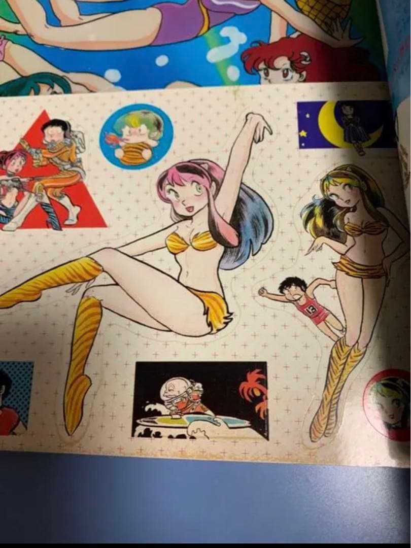 少年サンデーグラフィック　うる星やつら　2〜10巻　9冊セット　高橋留美子