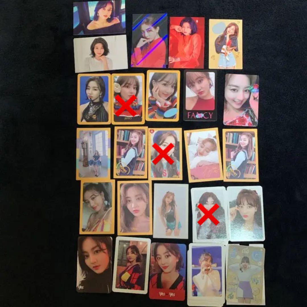 TWICE トレカ　引退品