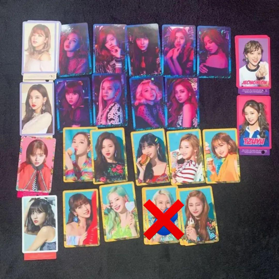TWICE トレカ　引退品