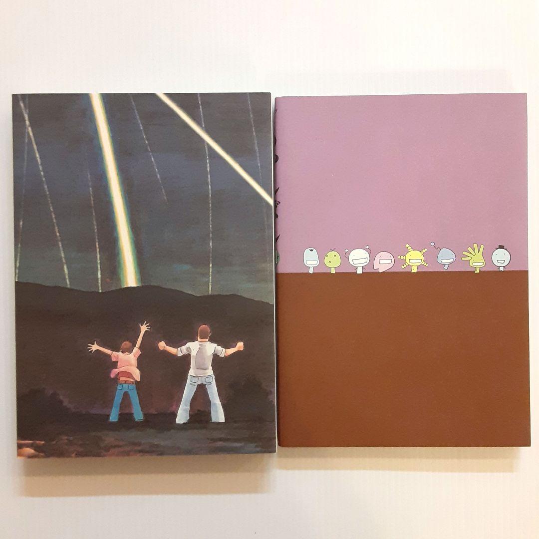 もやしもん 限定版 5 & 7 & 9 & 11 & 12 & 13【美本】