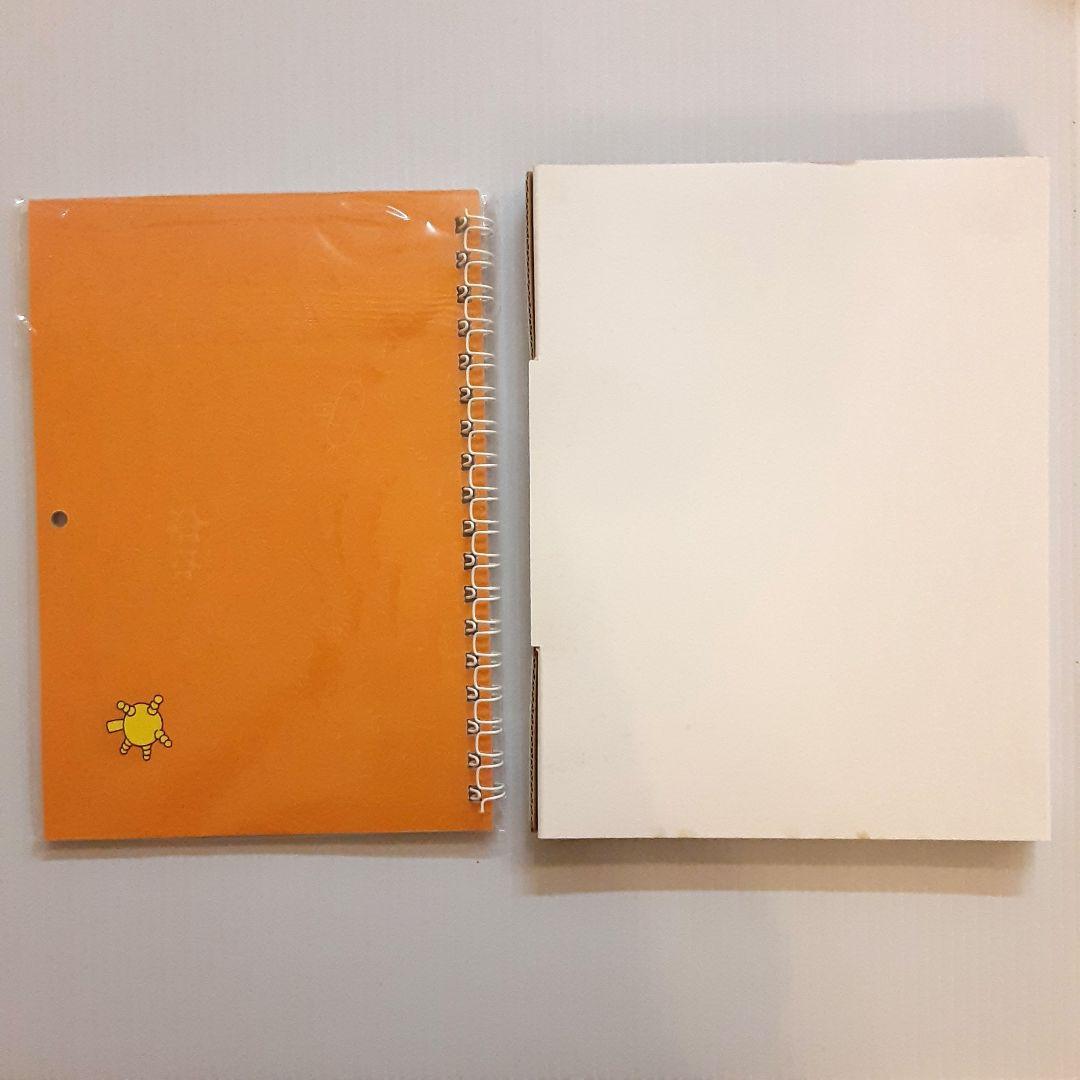 もやしもん 限定版 5 & 7 & 9 & 11 & 12 & 13【美本】