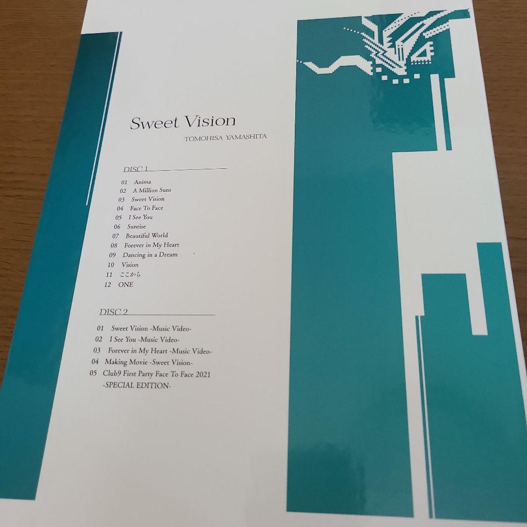 山下智久 CLUB9限定盤。銀テープ付き