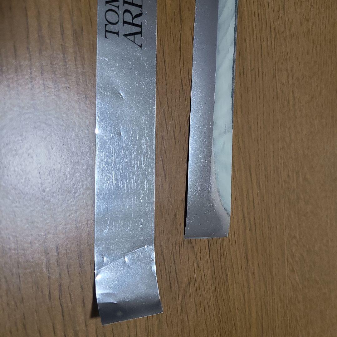 山下智久 CLUB9限定盤。銀テープ付き