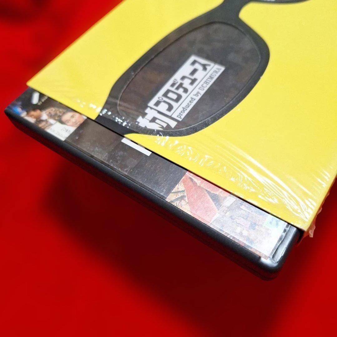 内村プロデュース DVD コンプリートセット 14本セット＋2本 計16本セット