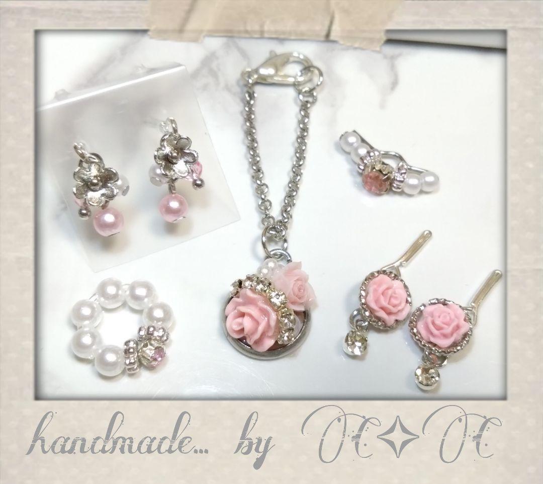 M2様 リクエスト 10点 まとめ商品