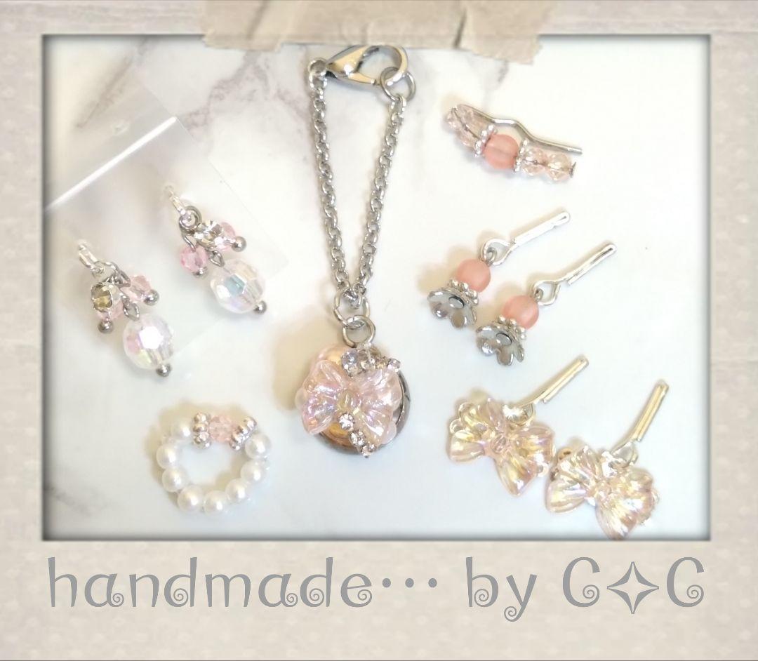 M2様 リクエスト 10点 まとめ商品