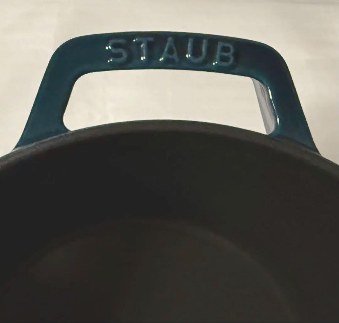 新品☆ストウブ ツイストココット ラウンド ラメール 20cm シリアルナンバー