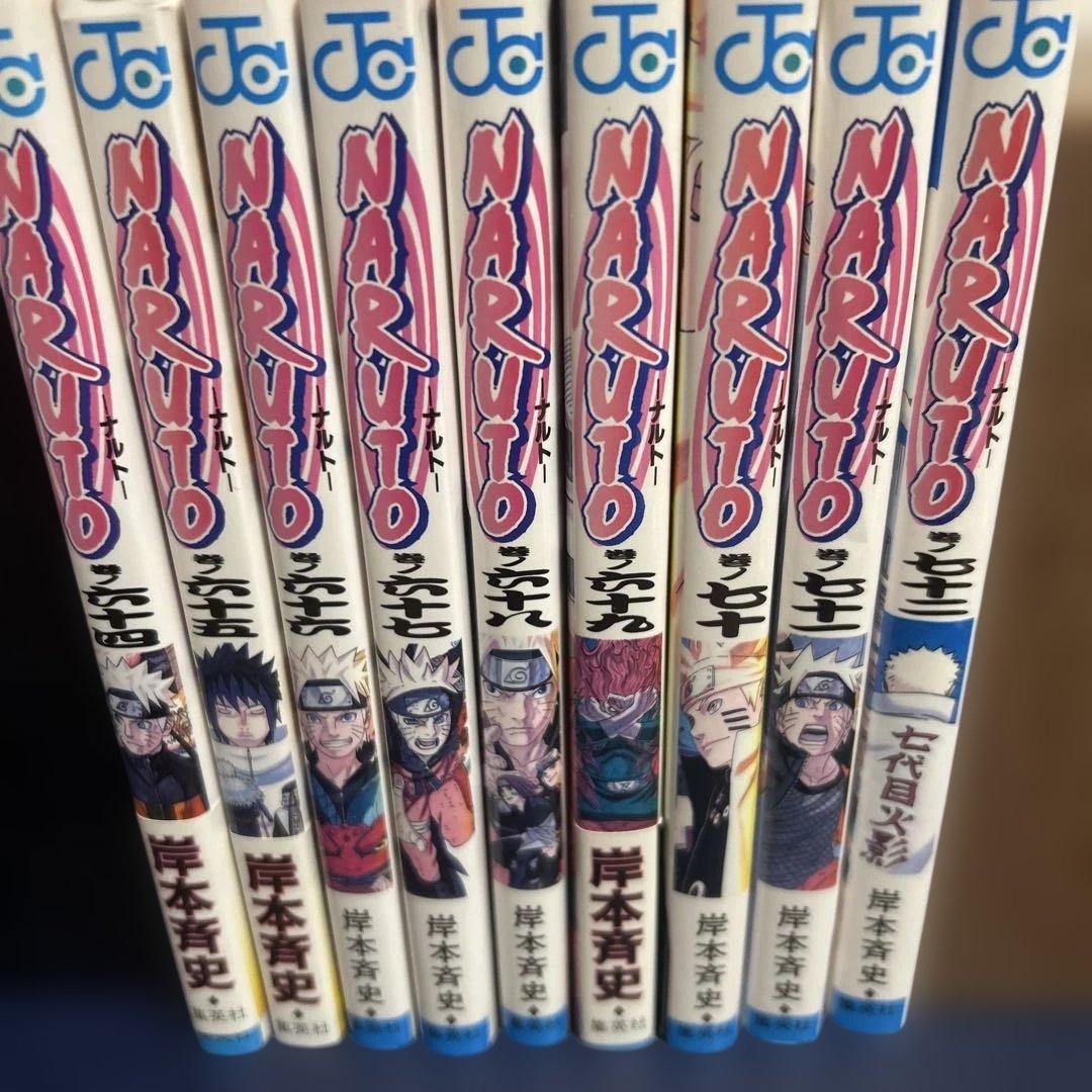 y*e様 NARUTO ナルト　全72巻セット　　1巻は新品未開封