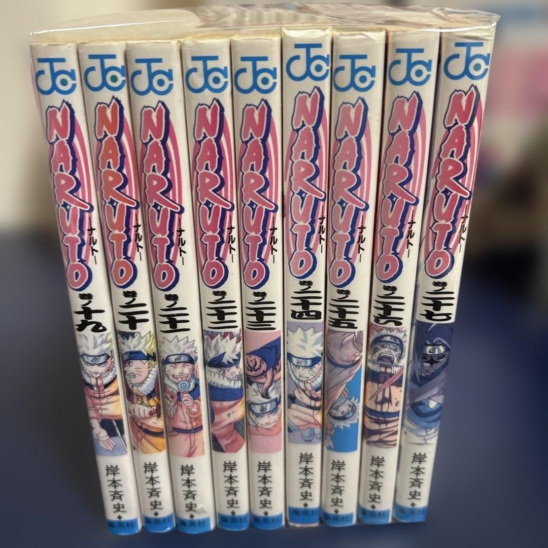 y*e様 NARUTO ナルト　全72巻セット　　1巻は新品未開封