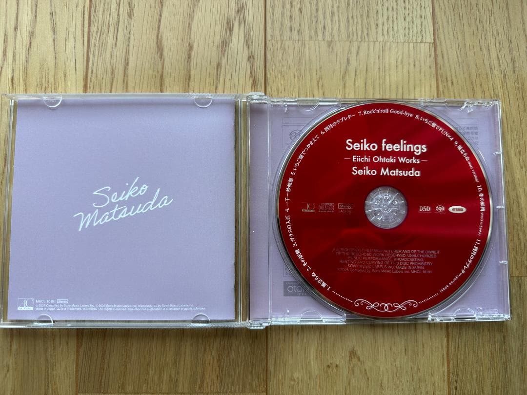 松田聖子 Works 4枚セット 呉田軽穂大滝詠一細野晴臣財津和夫CD SACD