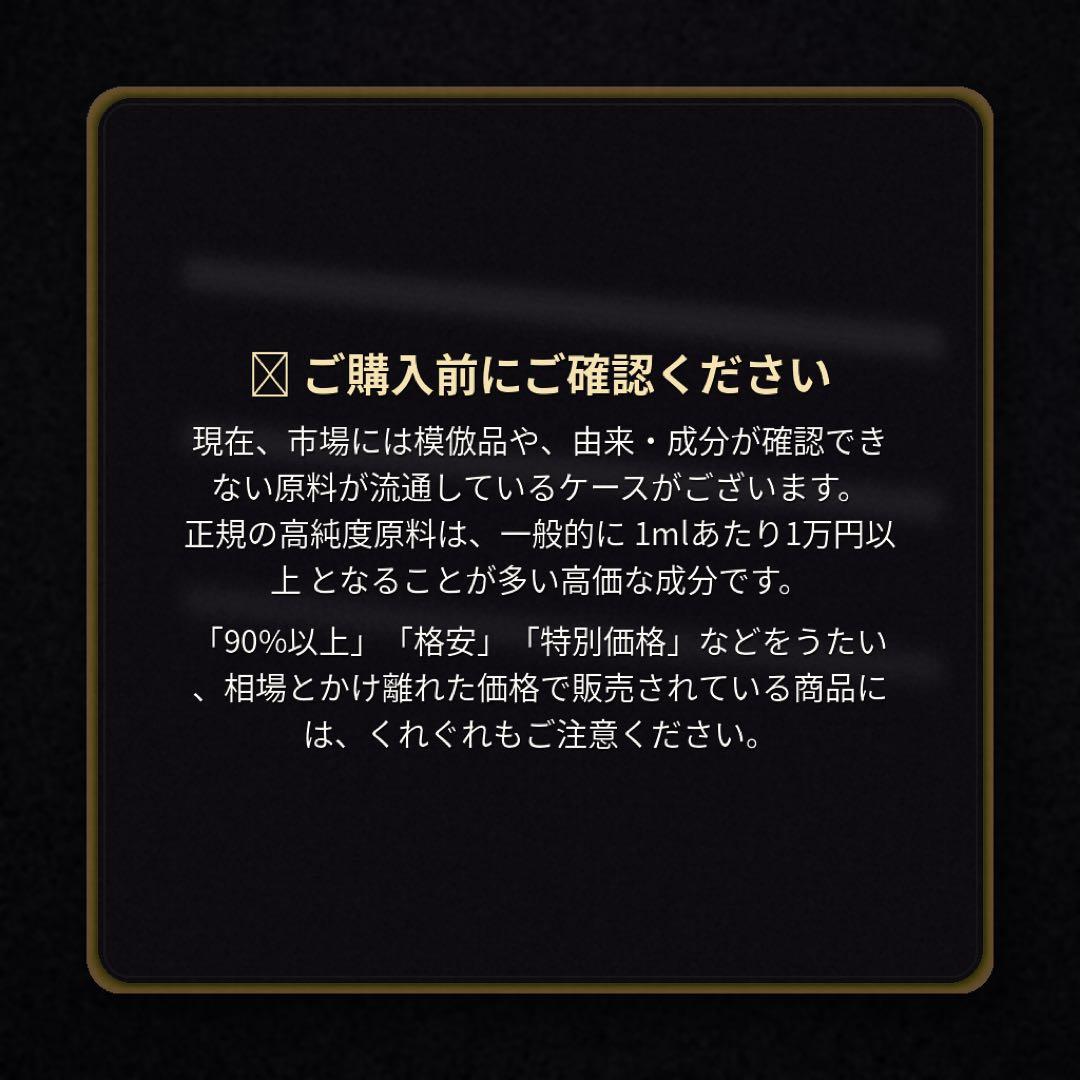 【夜専用】H4CBHリキッド 1ml CPX THP CBD HHBD 6