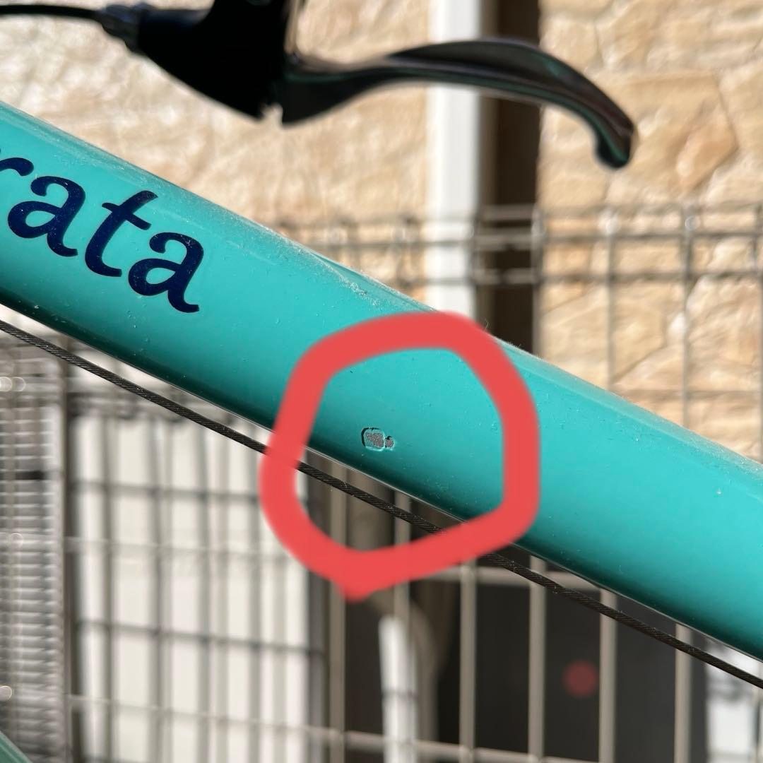 Bianchi Pista チェレステ7段変速 子供用クロスバイク　オマケ付