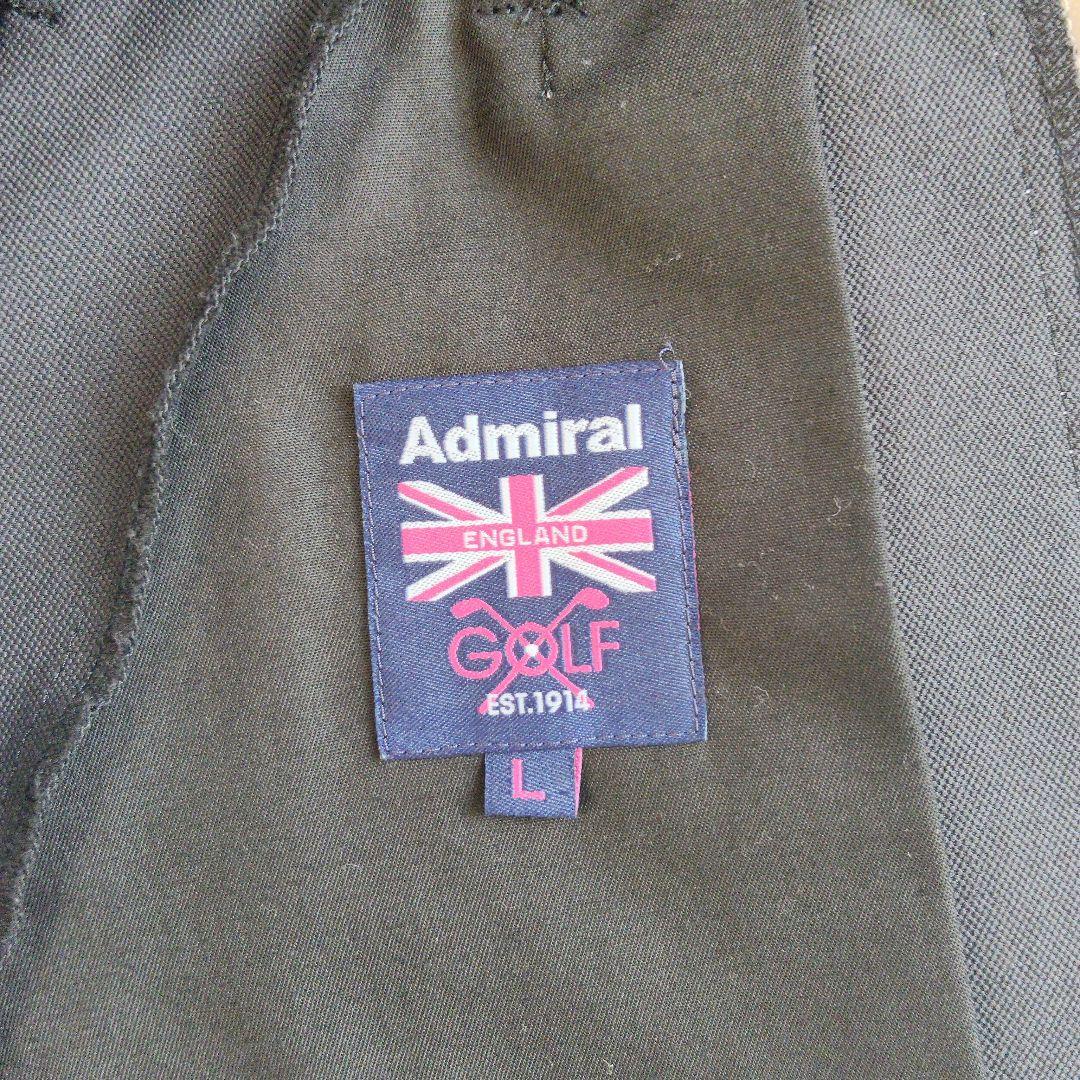 ADMRIAL ロゴプリントスカート