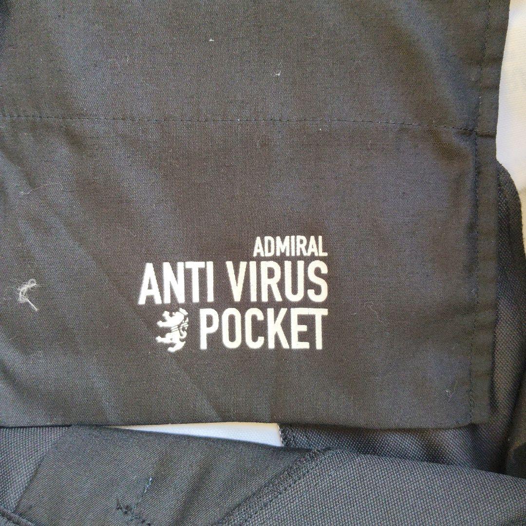 ADMRIAL ロゴプリントスカート