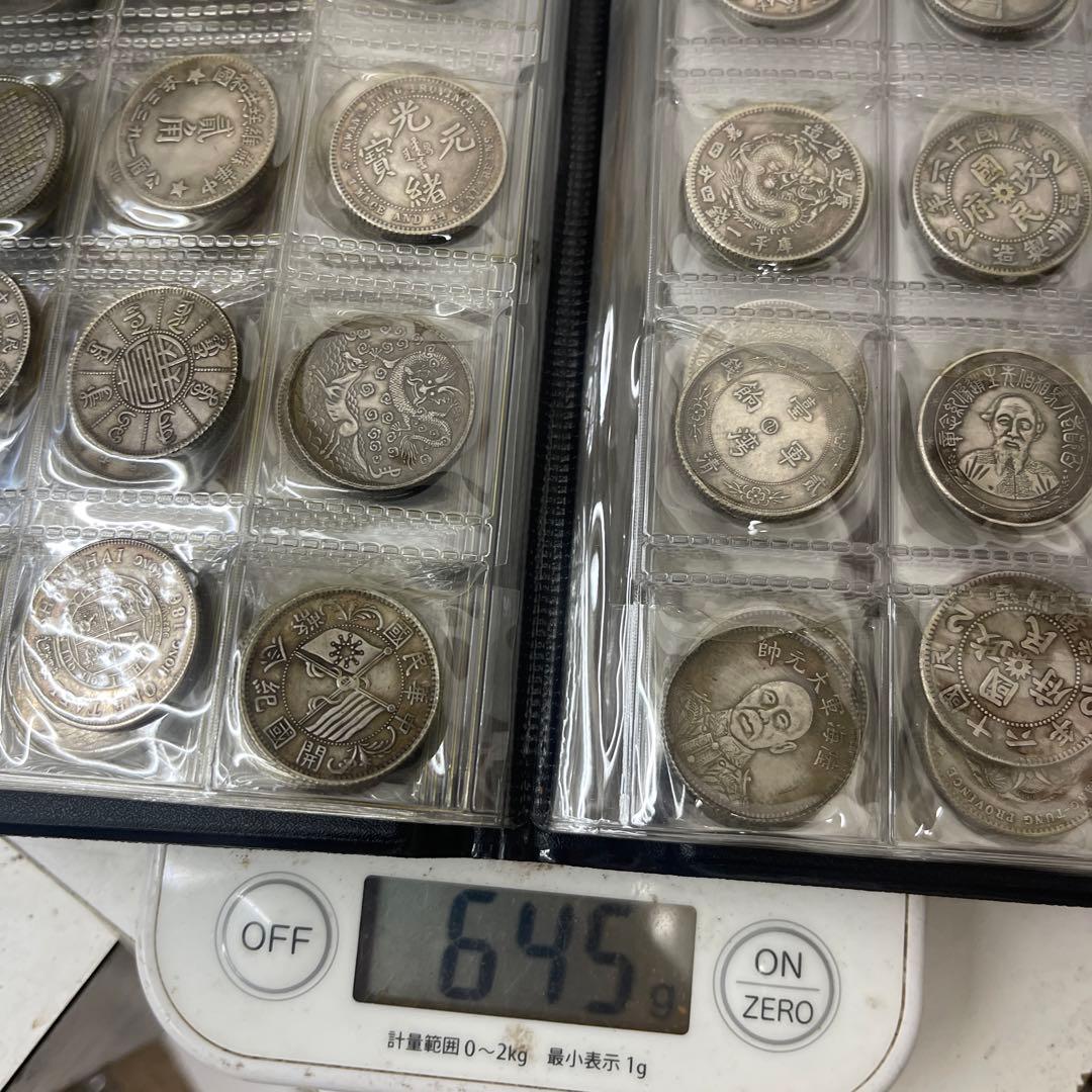 a*具様 旧家蔵出 中国歴代 貨幣 通宝 貨幣 まとめ120枚入