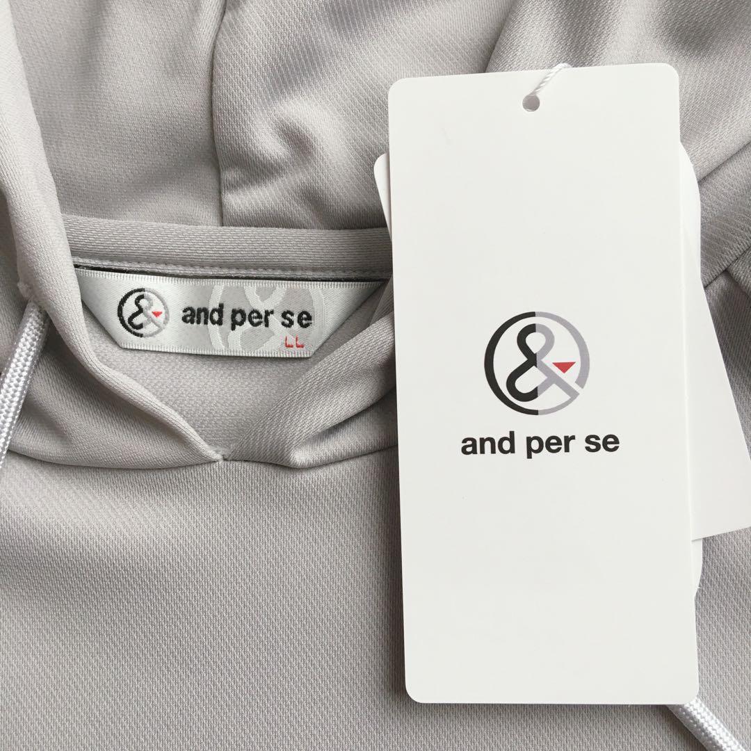 新品タグ付き　アンパスィ　レディース　フード付き半袖プルオーバー　ベスト