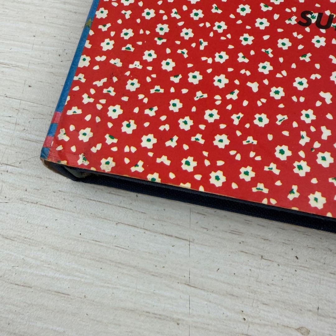 少女椿 丸尾末広 改訂前 第二版 サイン入り