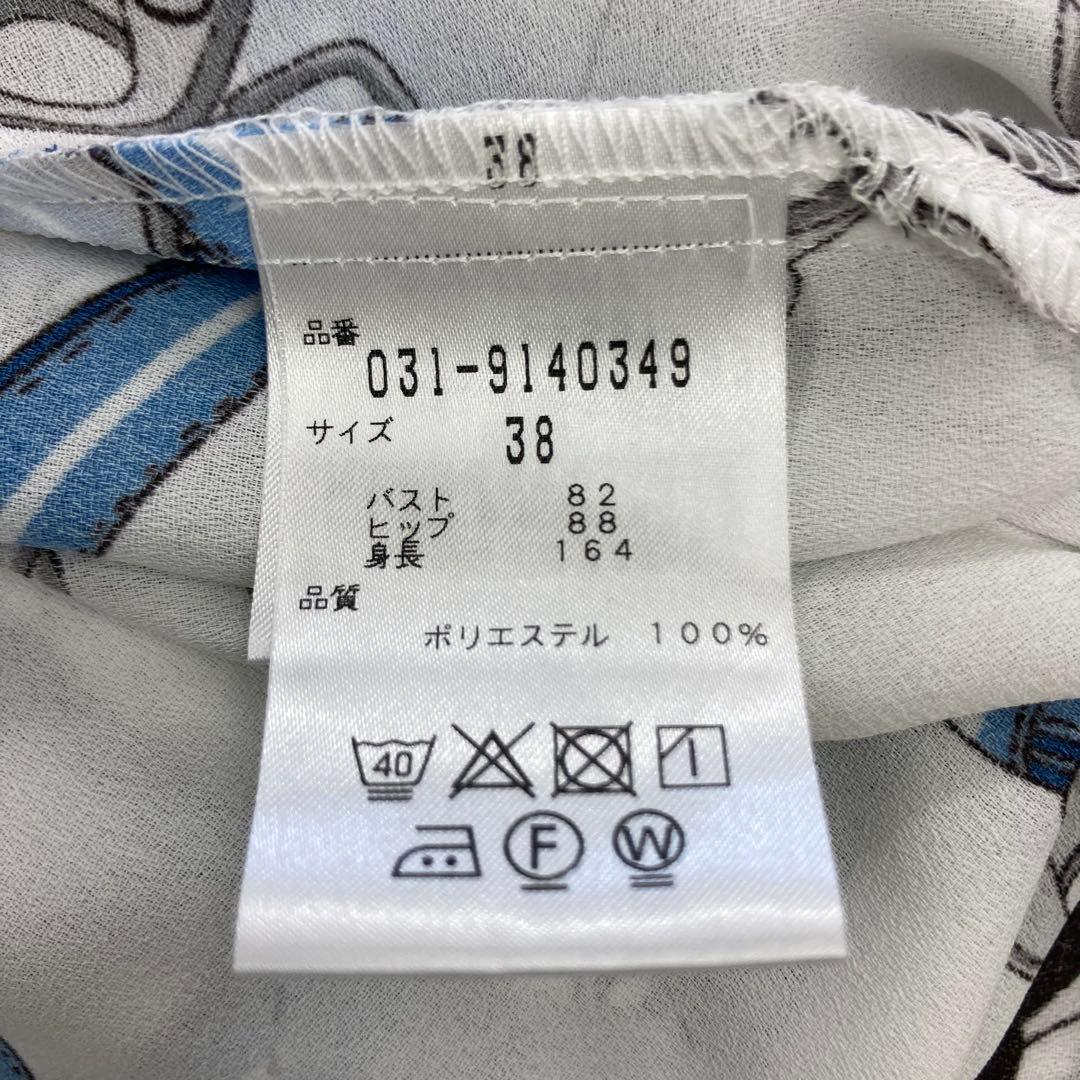 タグ付 未使用 PINKY&DIANNE ワンピース シャツ プリント 38 白