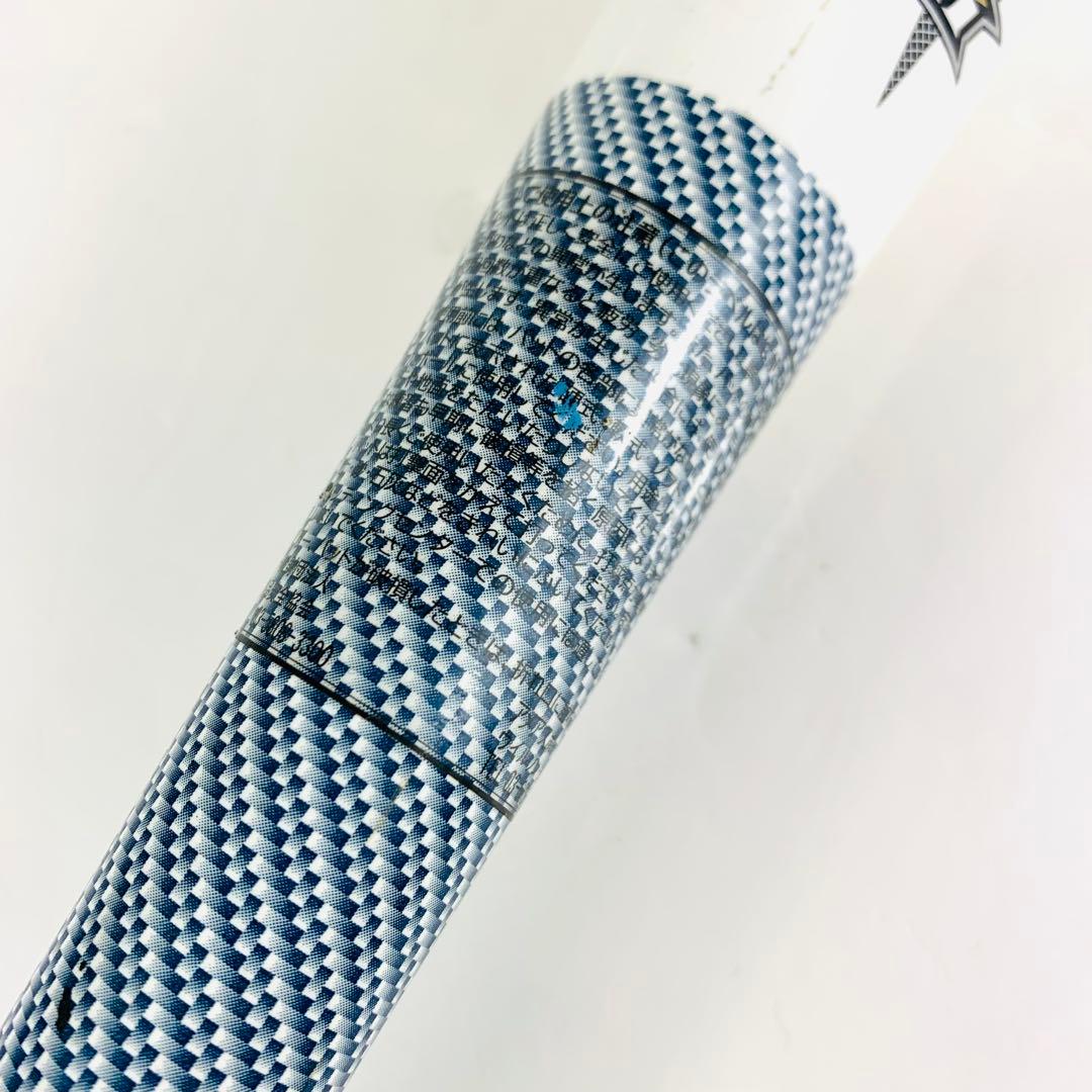 Louisville Slugger カタリストII TI 軟式バット