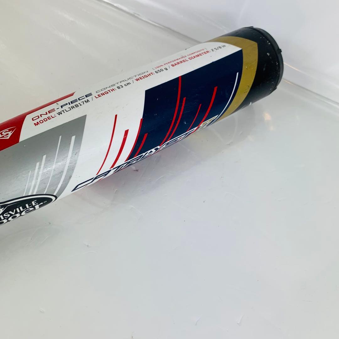 Louisville Slugger カタリストII TI 軟式バット