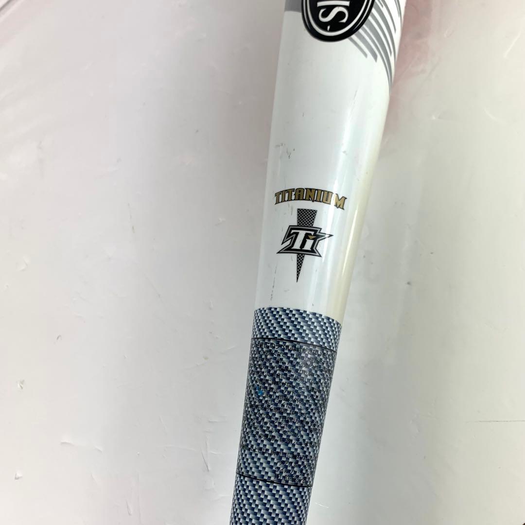 Louisville Slugger カタリストII TI 軟式バット