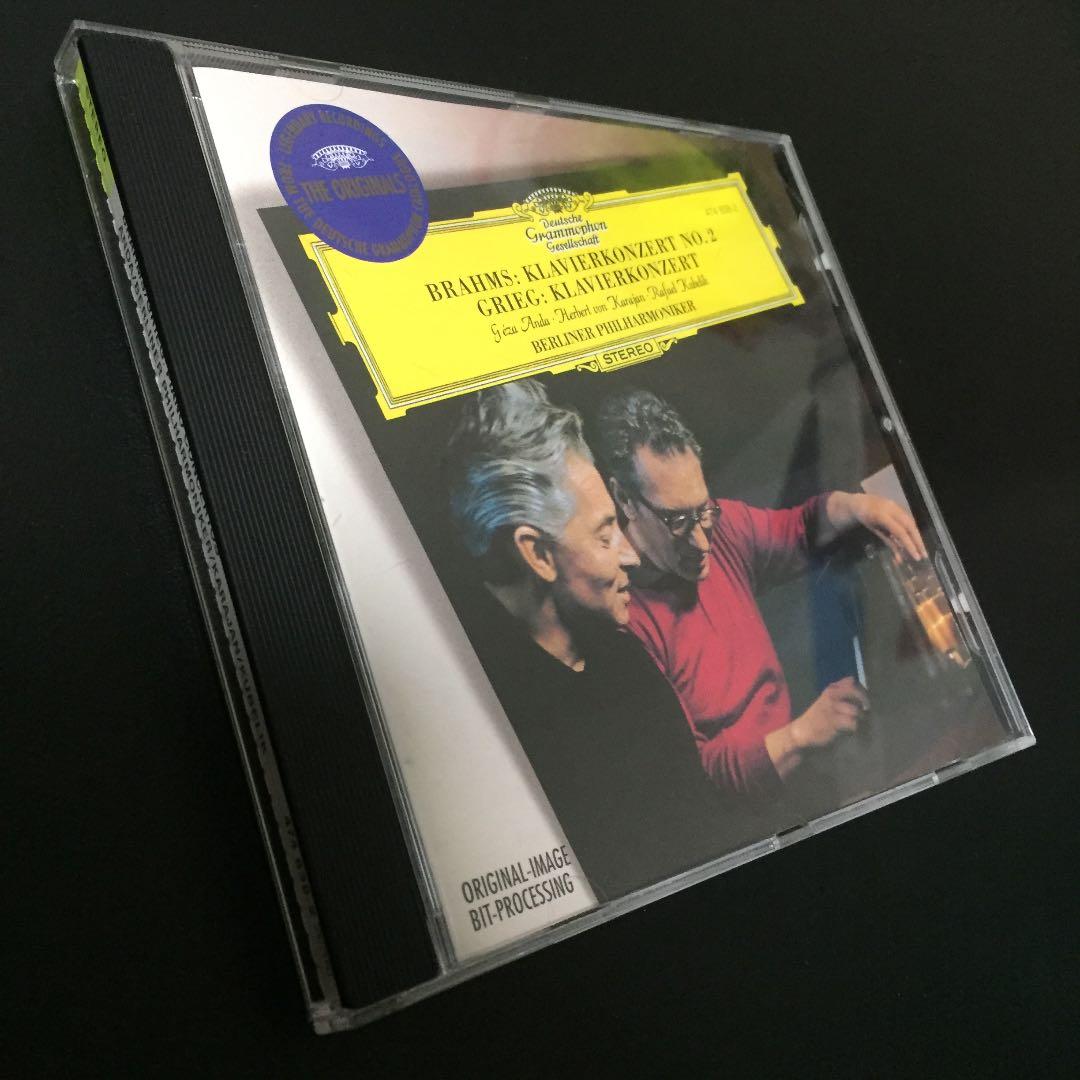 【売約済】アンダ &カラヤン、クーベリック／ブラームス&グリーグ:ピアノ協奏曲