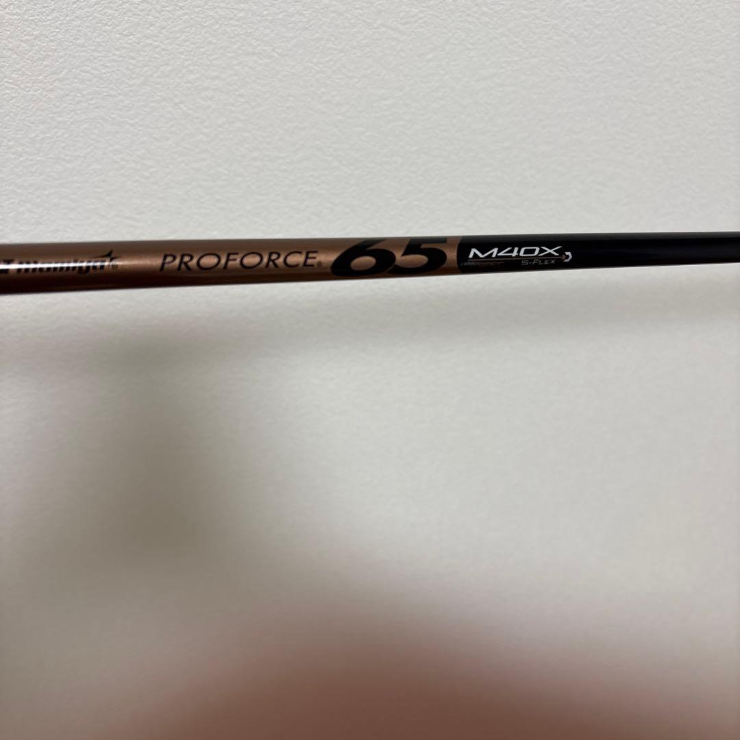 テーラーメイド バーナー ミニドライバー 13.5°