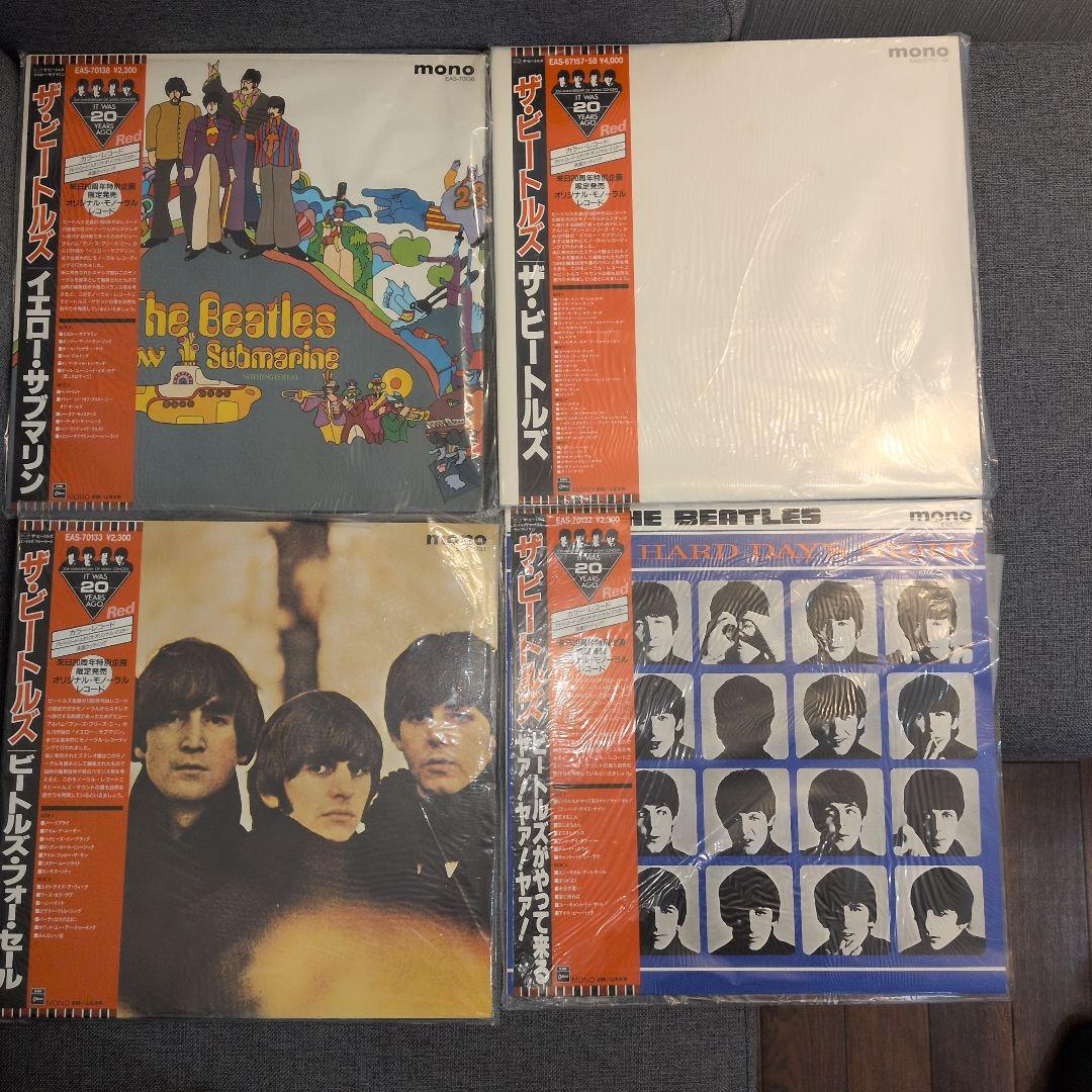 ビートルズモノLPボックス11枚組MonoBox