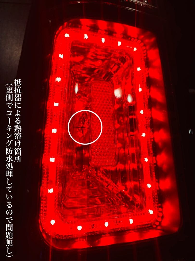 JB23専用 ジムニー 3Dホール フルLEDテールV2 流れるウインカータイプ