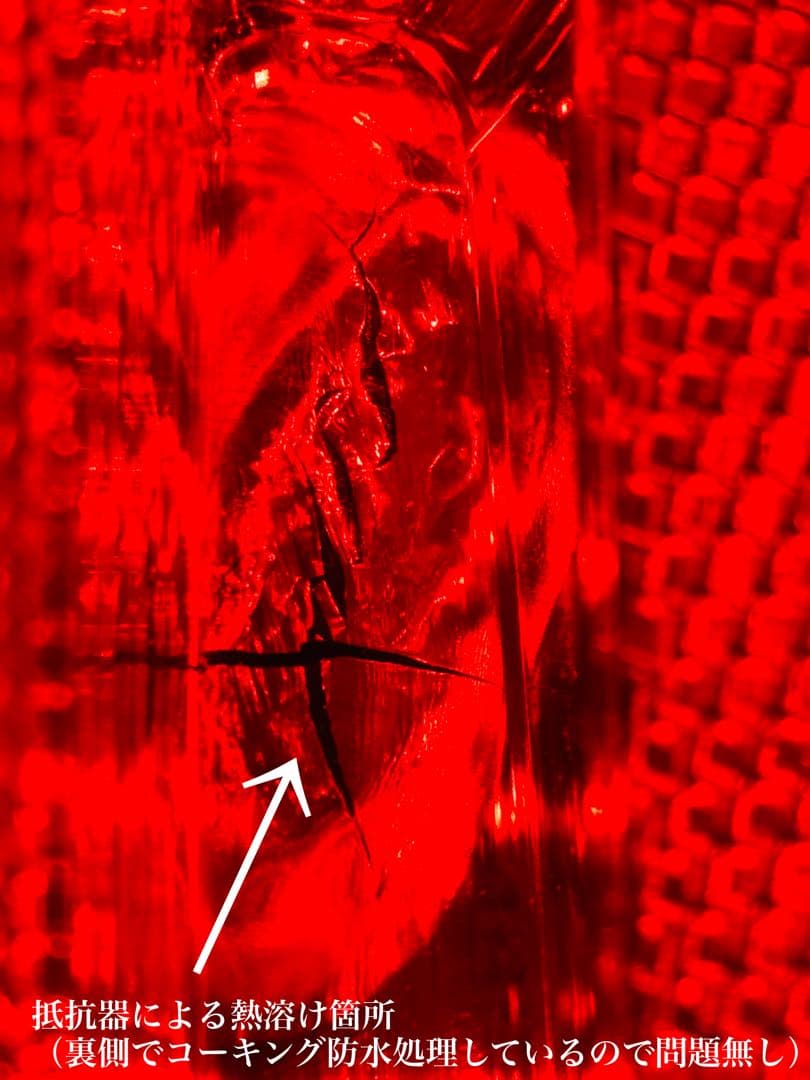 JB23専用 ジムニー 3Dホール フルLEDテールV2 流れるウインカータイプ