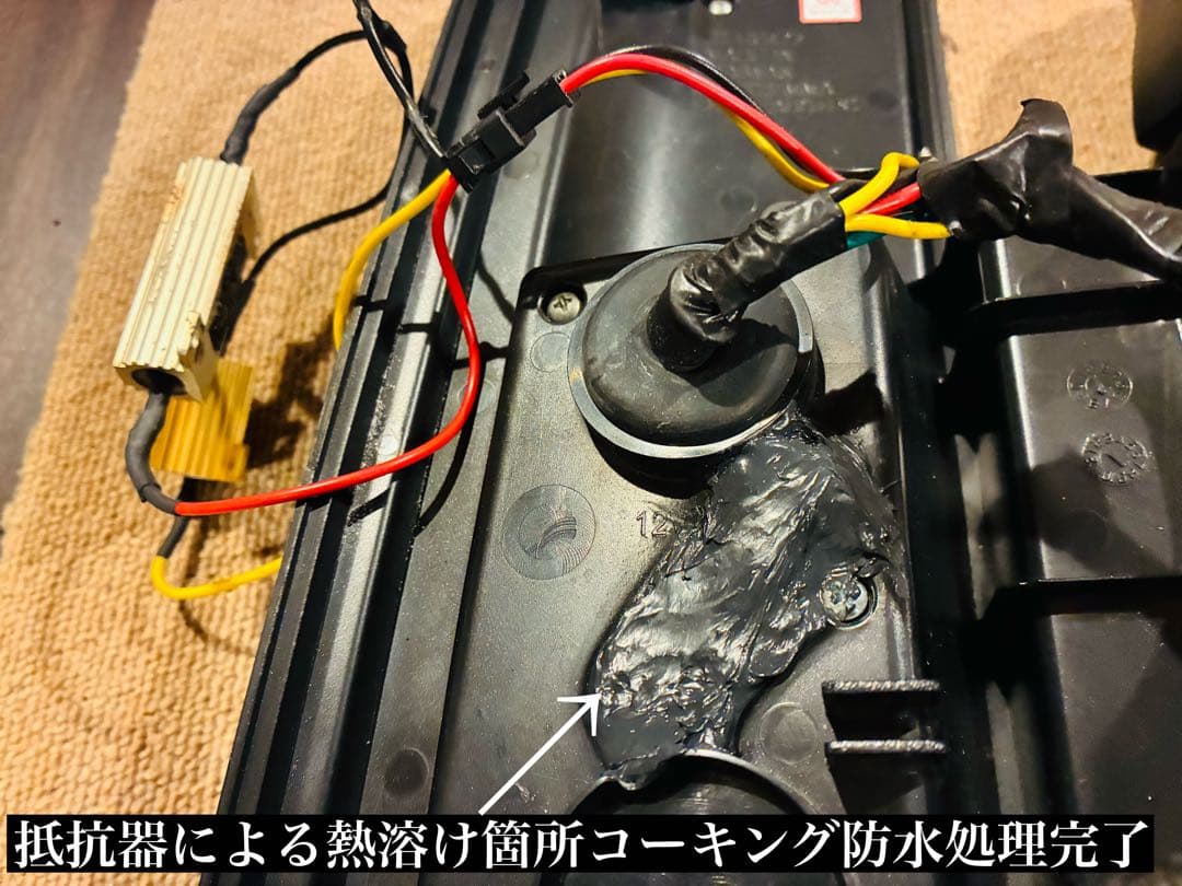 JB23専用 ジムニー 3Dホール フルLEDテールV2 流れるウインカータイプ